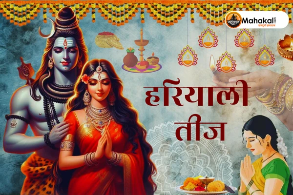 Hariyali Teej