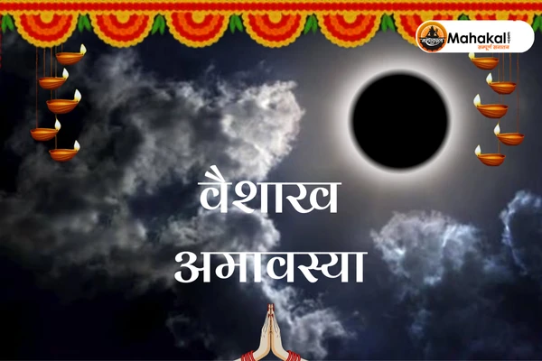 Vaishakha Amavasya