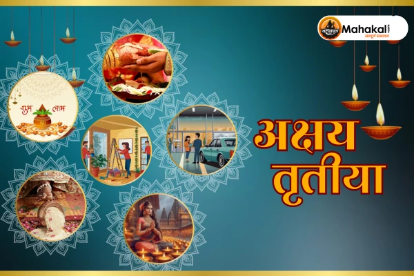 Akshaya Tritiya