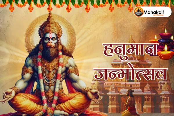 Hanuman Janmotsava